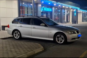BMW 318 2.0 i, снимка 10