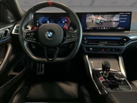 BMW M4 Competition Coupe xDrive = Shadow Line = Гаранция, снимка 5