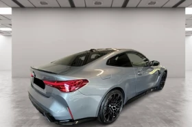 BMW M4 Competition Coupe xDrive = Shadow Line = Гаранция, снимка 2