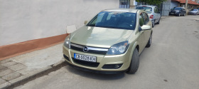 Opel Astra + LPG - [1] 