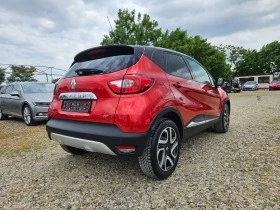 Renault Captur  | Mobile.bg    4