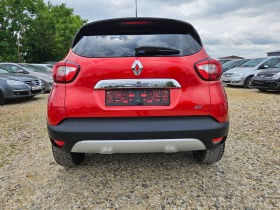 Renault Captur  | Mobile.bg   5