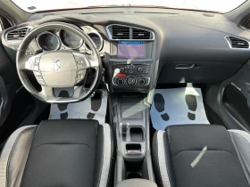 Citroen DS4 1.6d 112 к.с., снимка 10