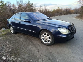     Mercedes-Benz S 500