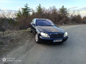 Mercedes-Benz S 500 | Mobile.bg    2