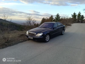 Mercedes-Benz S 500 | Mobile.bg    6