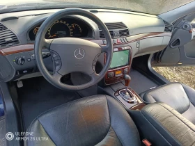 Mercedes-Benz S 500 | Mobile.bg    10