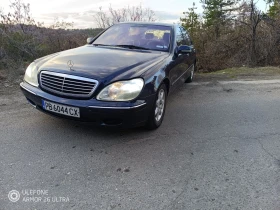 Mercedes-Benz S 500 | Mobile.bg    3