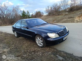 Mercedes-Benz S 500 | Mobile.bg    7