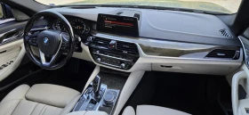 BMW 540 4.0i B58 | Mobile.bg    13