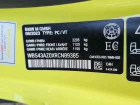 BMW M4 * COMPETITION M XDRIVE * CARFAX *   | Mobile.bg    7