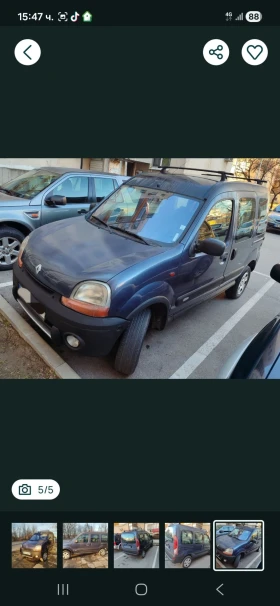 Renault Kangoo 4?4 - 1700 € / 3324.91 лв. - 62682984 5