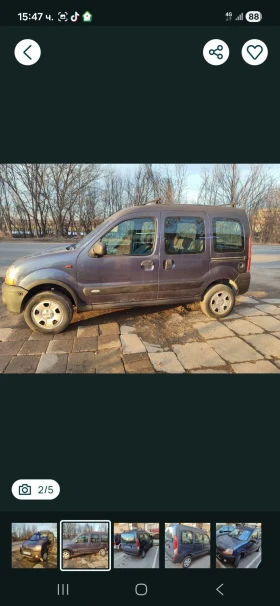 Renault Kangoo 4?4 - 1700 € / 3324.91 лв. - 62682984 2