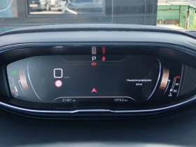 Peugeot 5008 1.5HDI/130 �.�.GT/6+ 1 ����� | Mobile.bg � ����� ������ 10