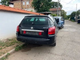 Peugeot 407 АВТОМАТ ПАНОРАМА 2.0 HDI - 11 € / 21.51 лв. - 31387110 9