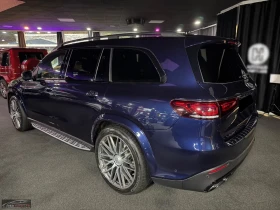 Mercedes-Benz GLS 63 AMG 4M/612HP/7S/PANO/360/BURM./330h | Auto.bg — изображение 4