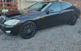 Mercedes-Benz S 350 LONG