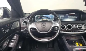 Mercedes-Benz S 400 - 17649 € - 46342542 13