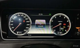 Mercedes-Benz S 400 - 17649 € - 46342542 8
