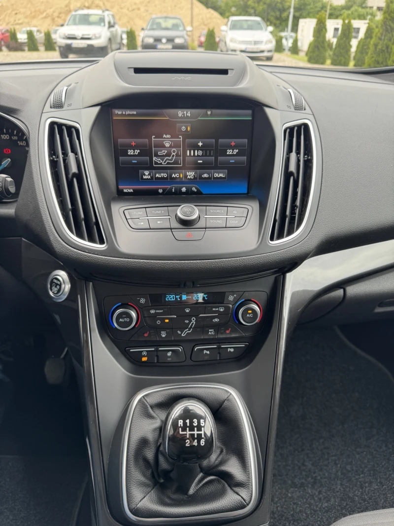 Ford Grand C-Max Trend, EcoBoost + 7 МЕСТА + Германия, снимка 13 - Автомобили и джипове - 52449257