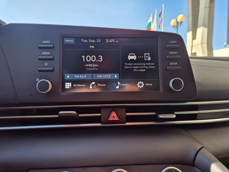 Hyundai Elantra 6 МЕСЕЦА ГАРАНЦИЯ!!2.0i 150к.с. Facelift/Автоматик, снимка 12 - Автомобили и джипове - 51838669