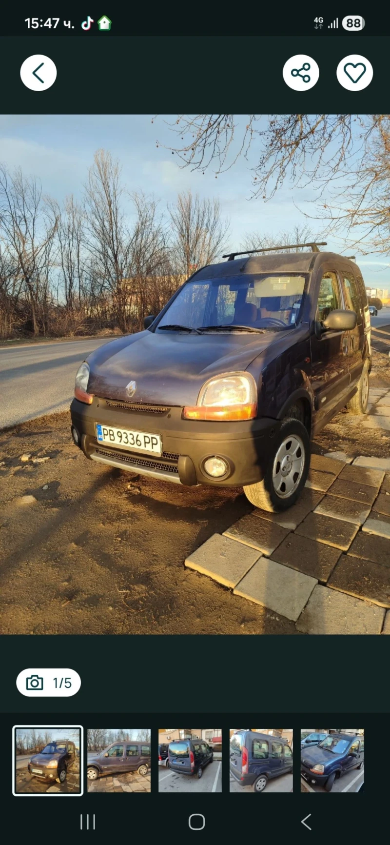 Renault Kangoo 4?4