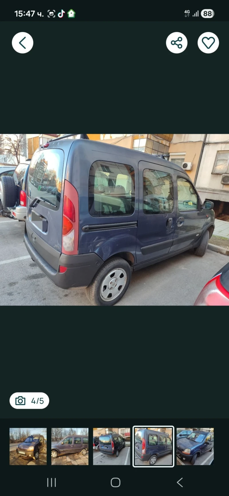 Renault Kangoo 4?4, снимка 4 - Автомобили и джипове - 53476463