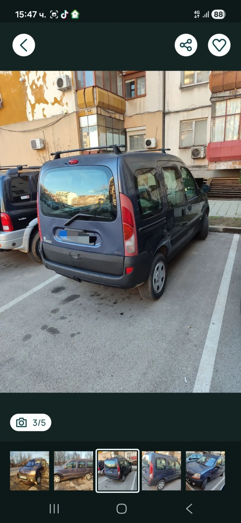 Renault Kangoo 4?4, снимка 3 - Автомобили и джипове - 53476463