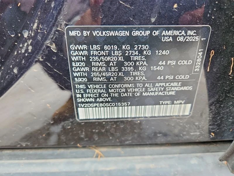 VW ID.4 PRO / AWD / ���� 09.10 / | Mobile.bg � ����������� 14