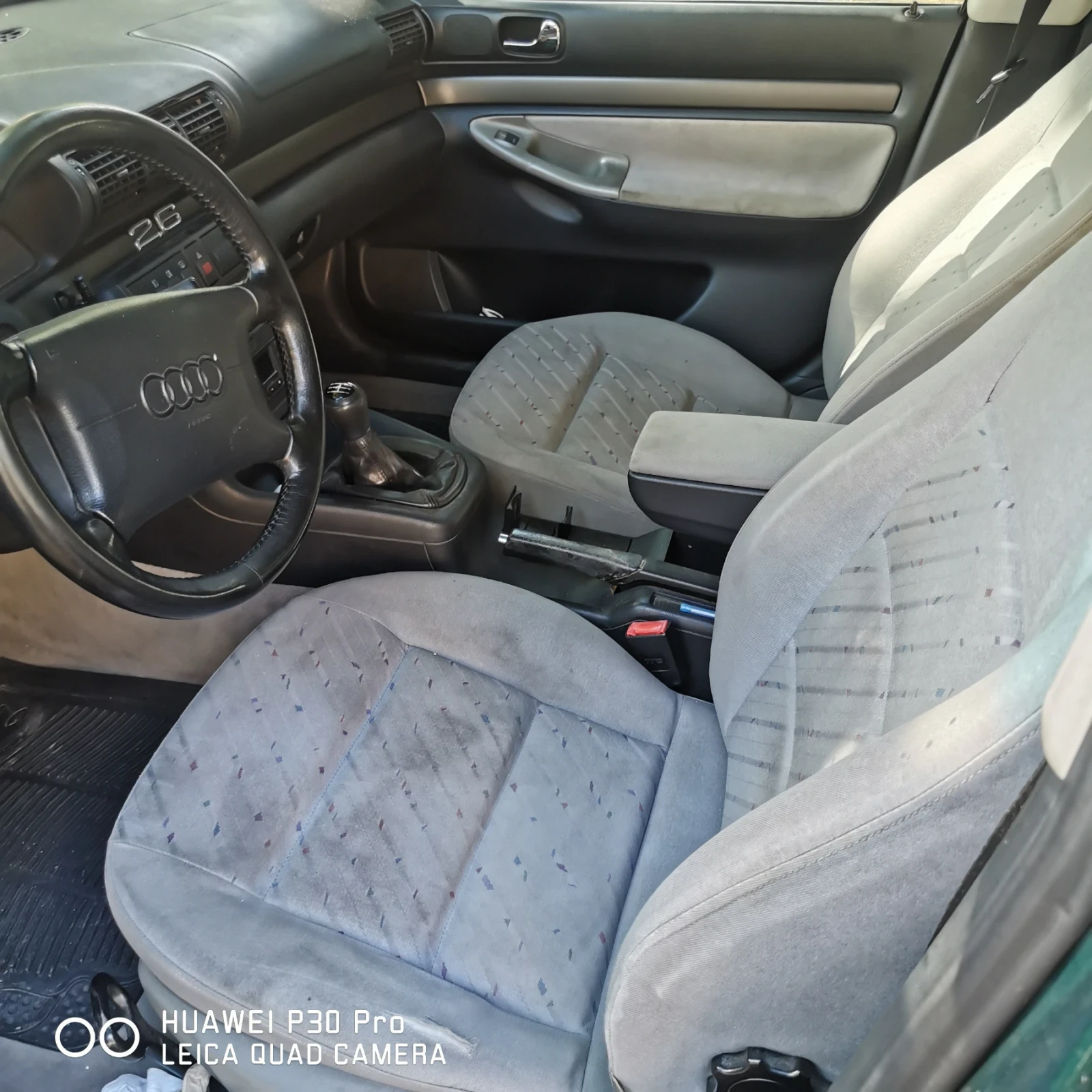 Audi A4 2.6i LPG ВЕЧЕ ПРОДАДЕНА - изображение 5