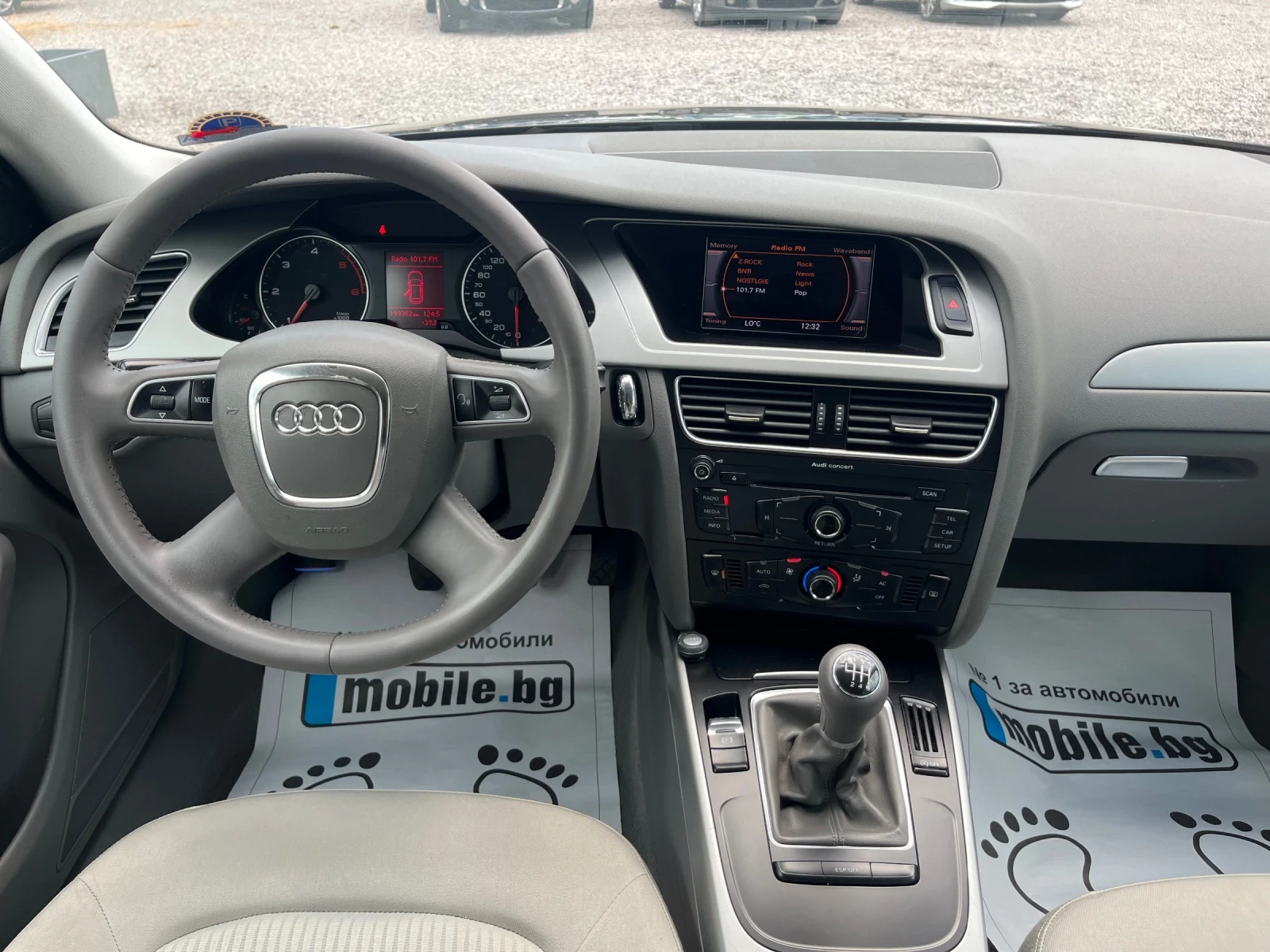 Audi A4 2.0TDI-170k.c. | Mobile.bg — изображение 12