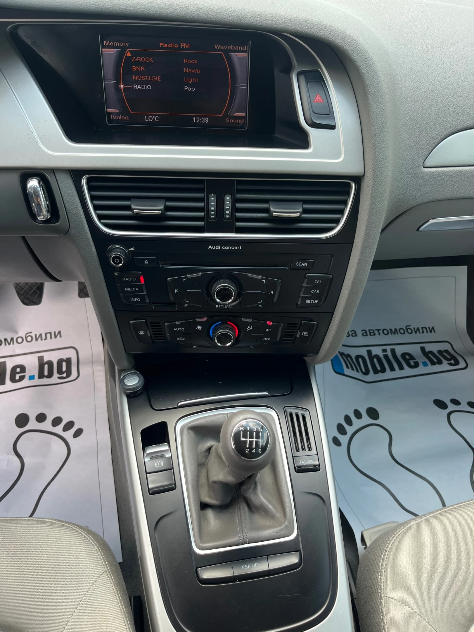 Audi A4 2.0TDI-170k.c. | Mobile.bg — изображение 13