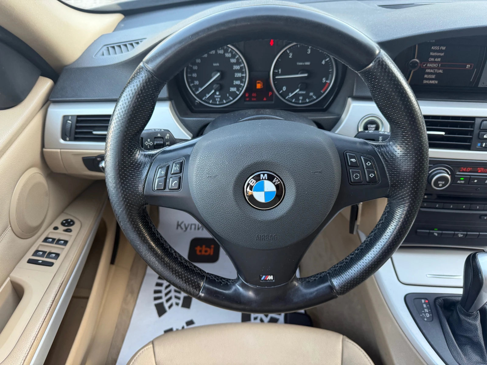 BMW 320 XD 177kc | Mobile.bg   12