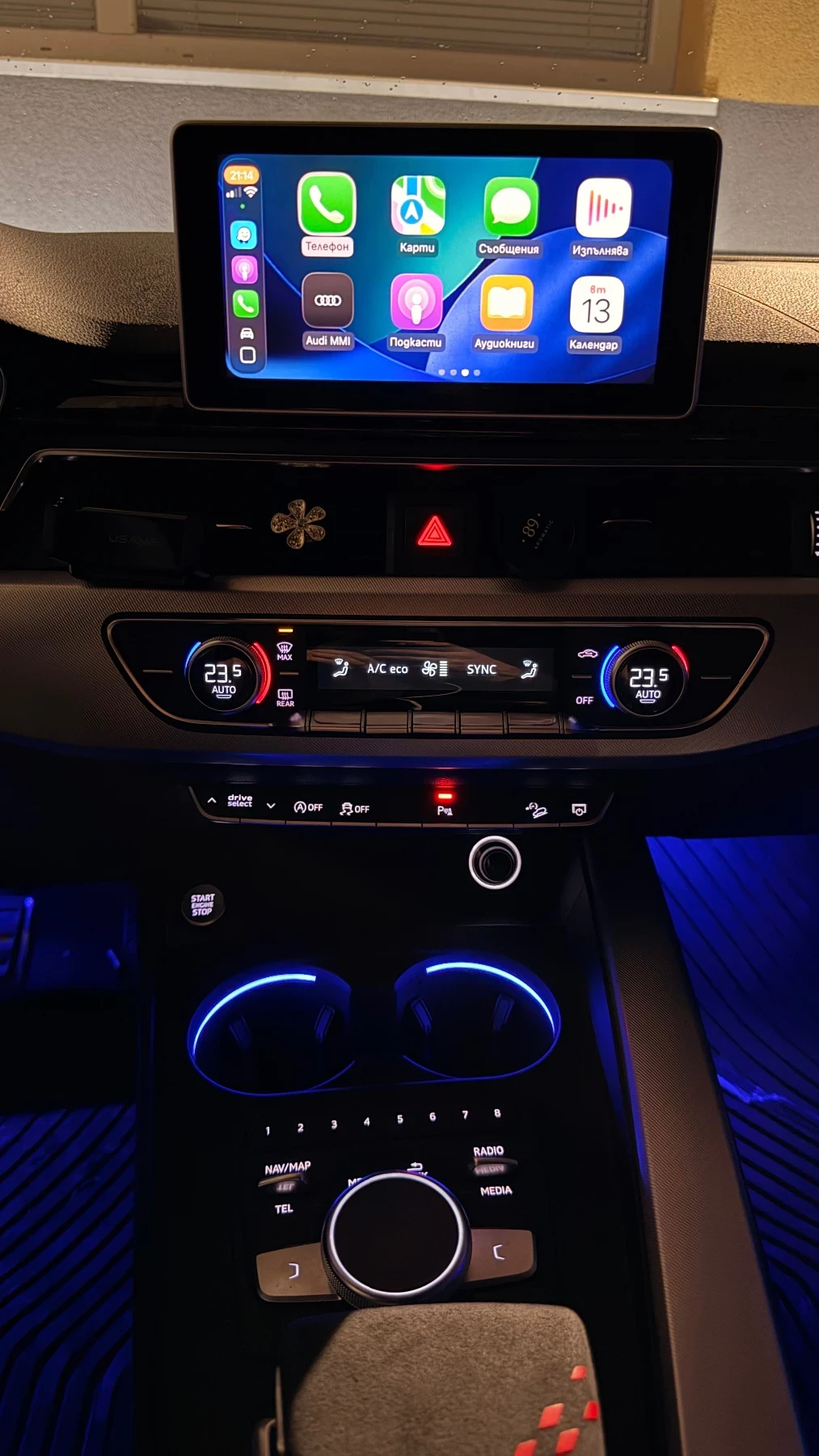 Audi A4 Allroad | Mobile.bg � ����������� 17