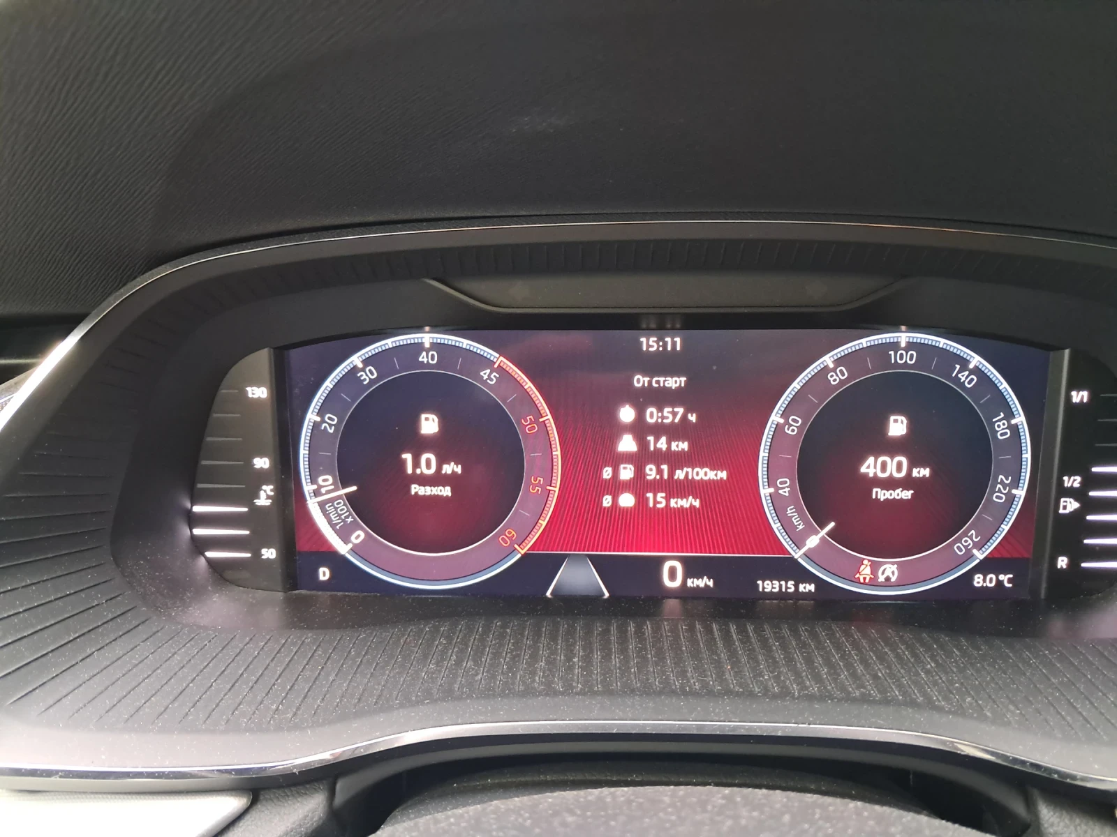 Skoda Octavia Едишън - изображение 8