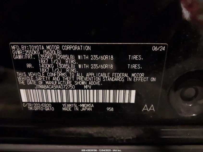 Toyota bZ4X Xle, снимка 9 - Автомобили и джипове - 54072606