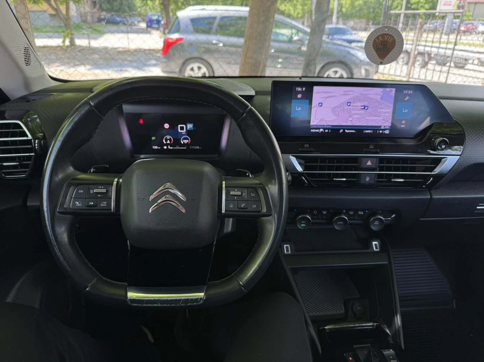 Citroen C4 1.5HDI AUTOMAT/FULL LED/EXCLUSIVE  | Mobile.bg � ����������� 14