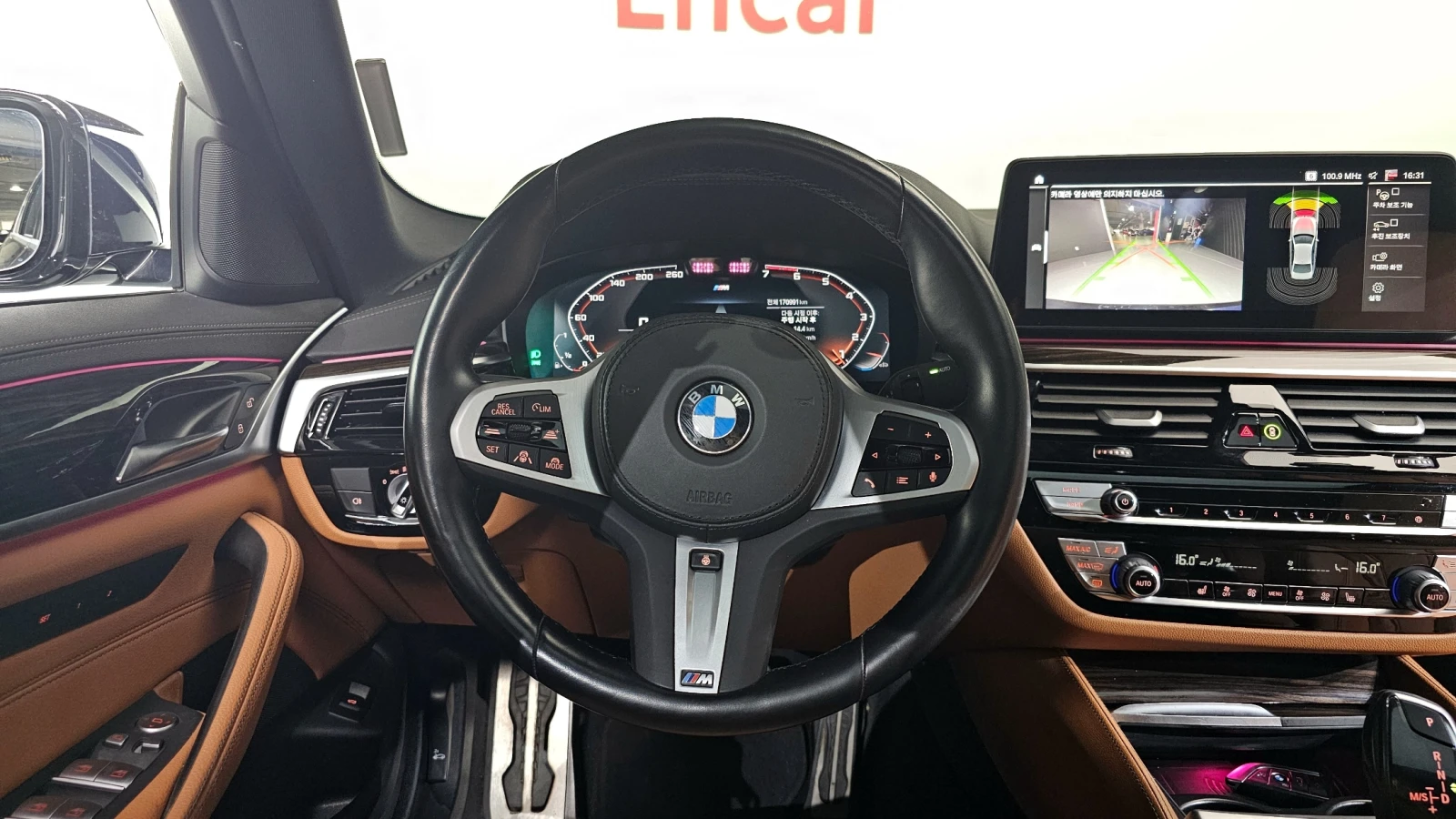 BMW 520 M SPORT* КОЖА* ПОДГРЕВИ* ПАНОРАМА* 360 CAM, снимка 8 - Автомобили и джипове - 54982259