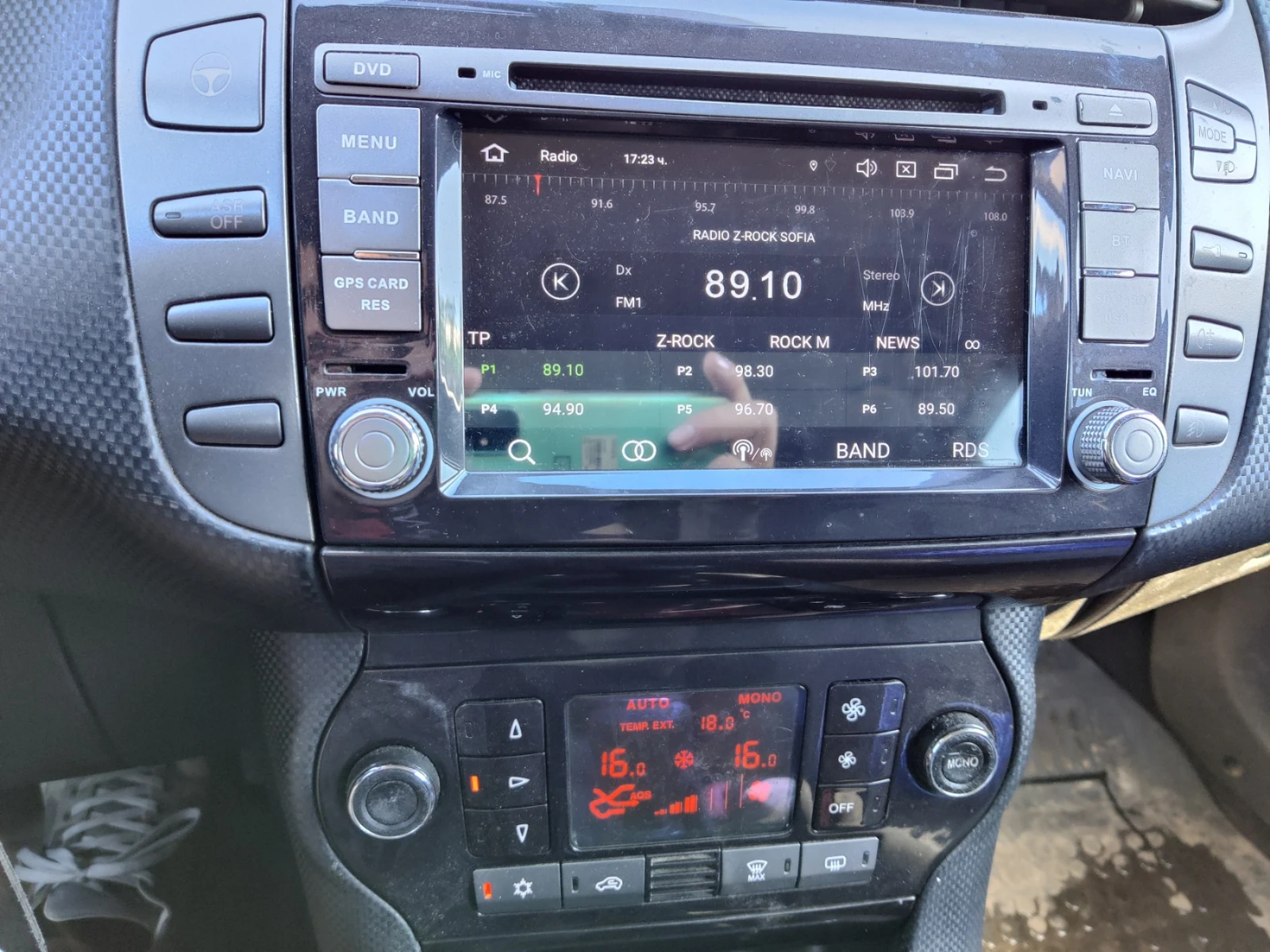 Fiat Bravo 1.9JTD 8v, снимка 14 - Автомобили и джипове - 55236888
