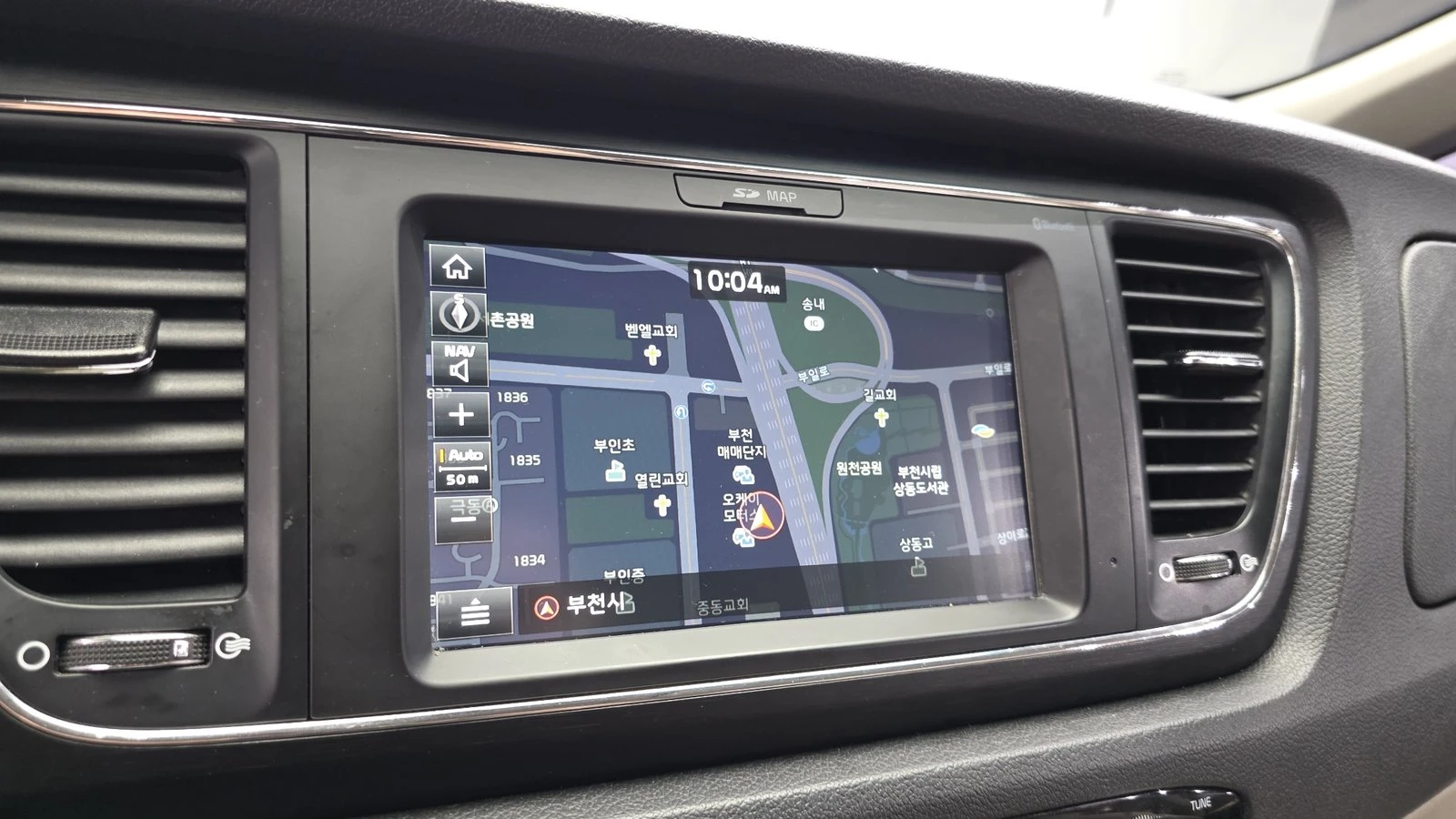 Kia Carnival KEYLESS* КРАЙНА ЦЕНА, снимка 15 - Автомобили и джипове - 55302264