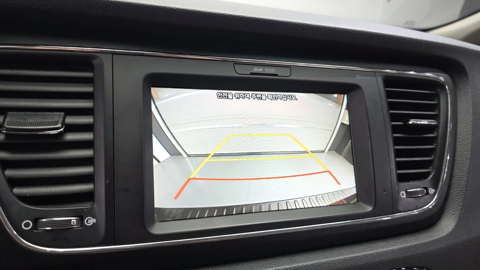 Kia Carnival KEYLESS* КРАЙНА ЦЕНА, снимка 16 - Автомобили и джипове - 55302264