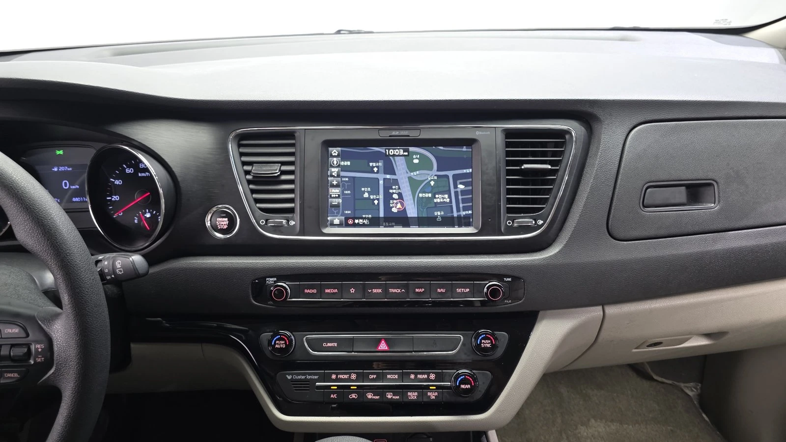 Kia Carnival KEYLESS* КРАЙНА ЦЕНА, снимка 14 - Автомобили и джипове - 55302264