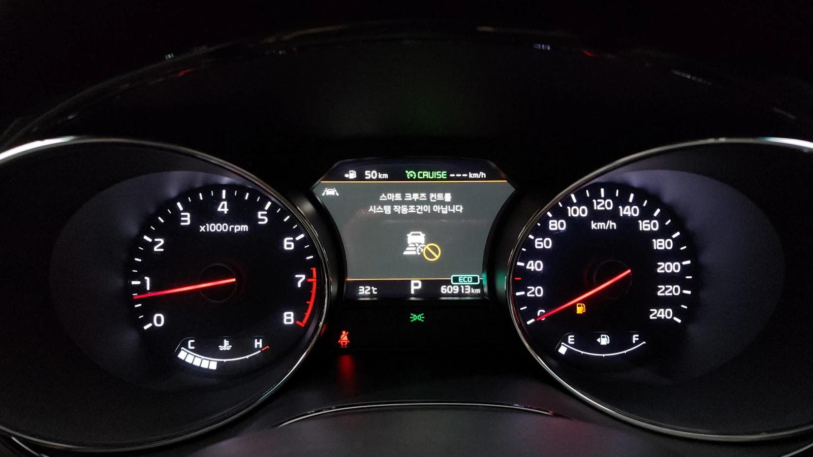 Kia Carnival 360* ЕЛ. БАГАЖНИК* BLIND SPOT* КРАЙНА ЦЕНА, снимка 8 - Автомобили и джипове - 55302264