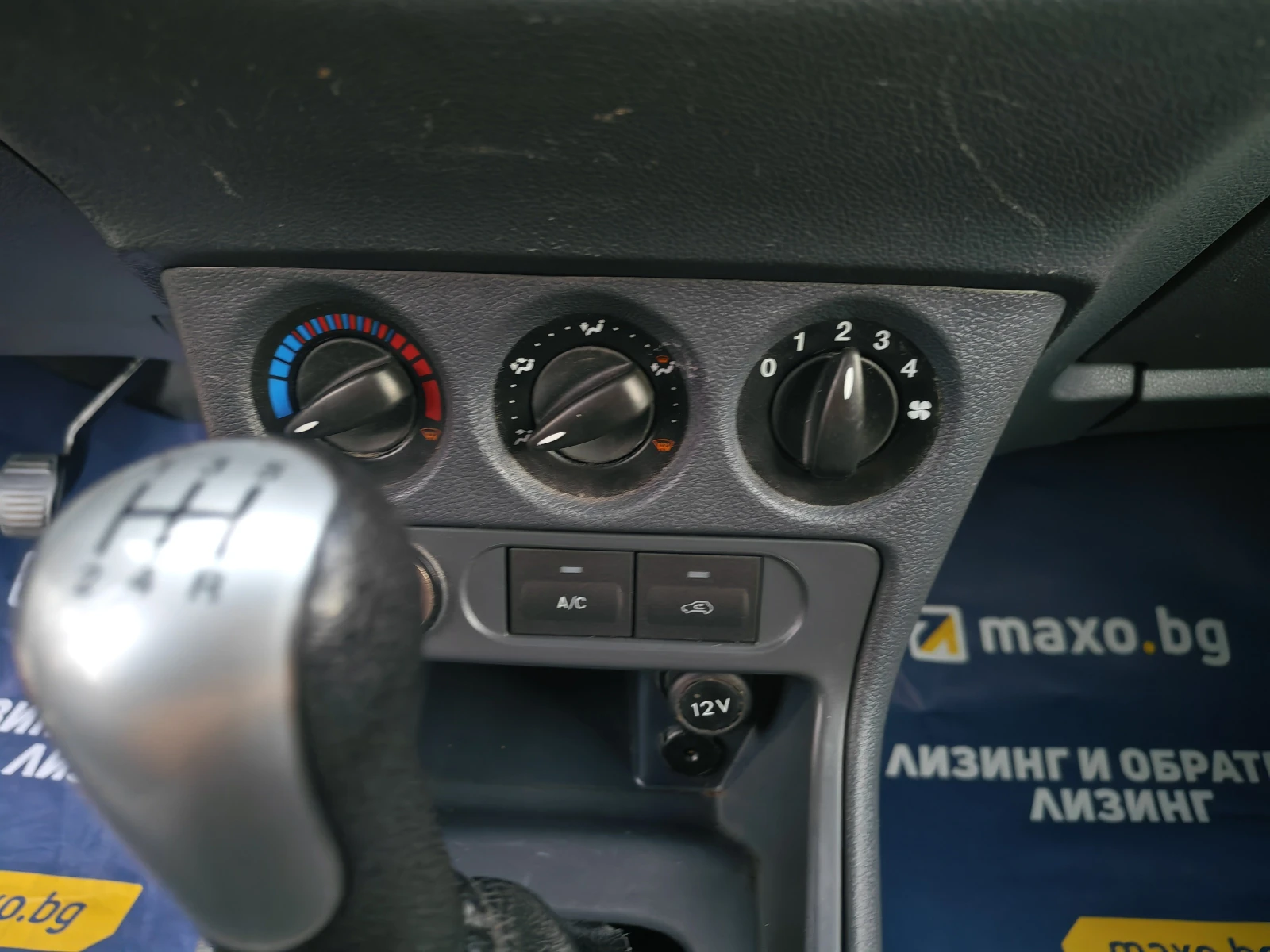 Ford Connect 1.8D-КЛИМАТИК, снимка 11 - Автомобили и джипове - 55827006