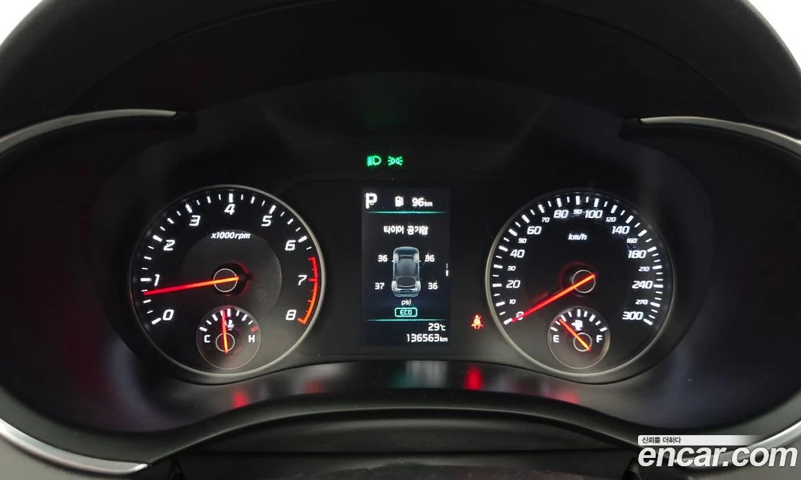 Kia Stinger 2.5 Masters, снимка 11 - Автомобили и джипове - 56095958