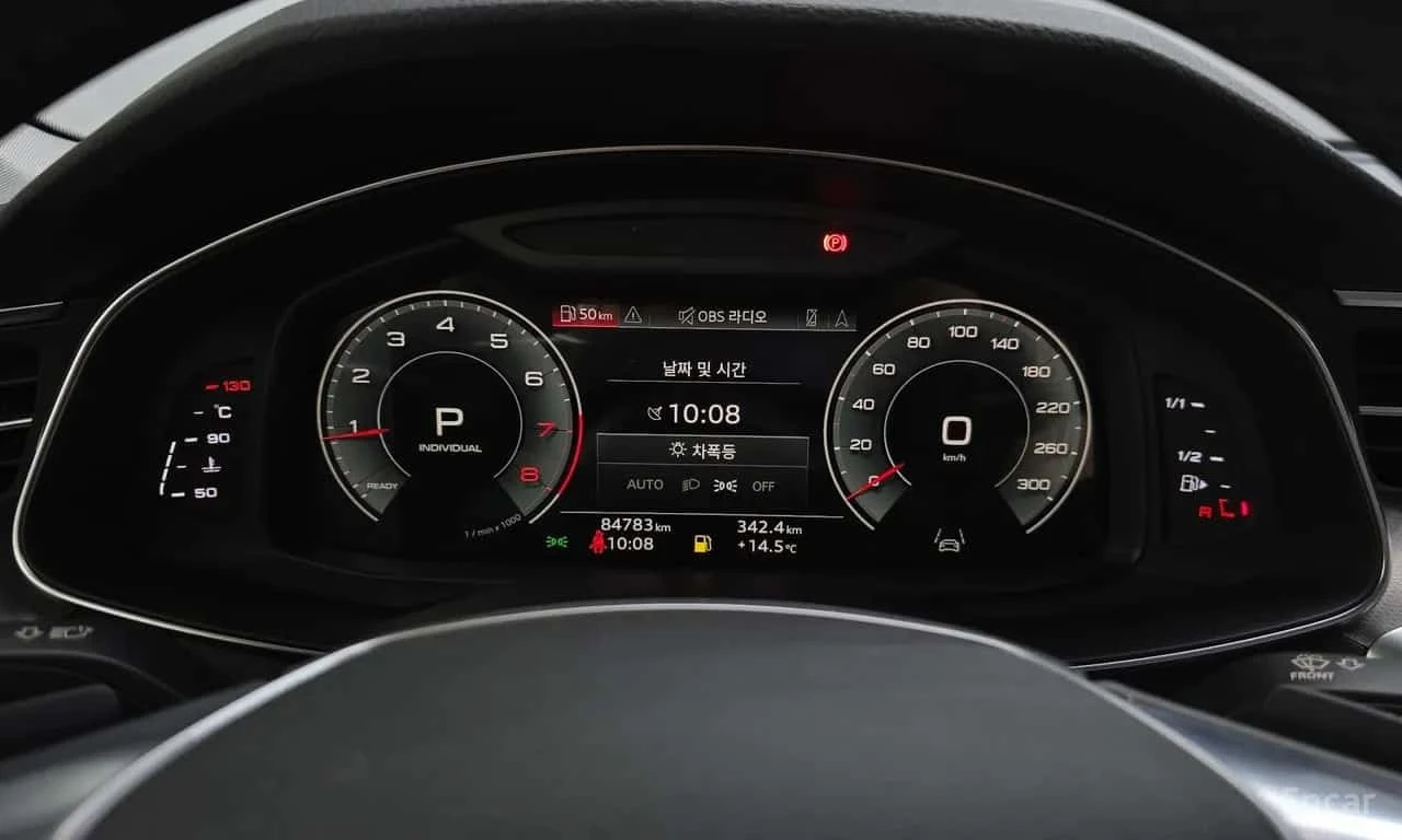 Audi A6 * 45 TFSI * �������� * ��������� *  | Mobile.bg � ����������� 8