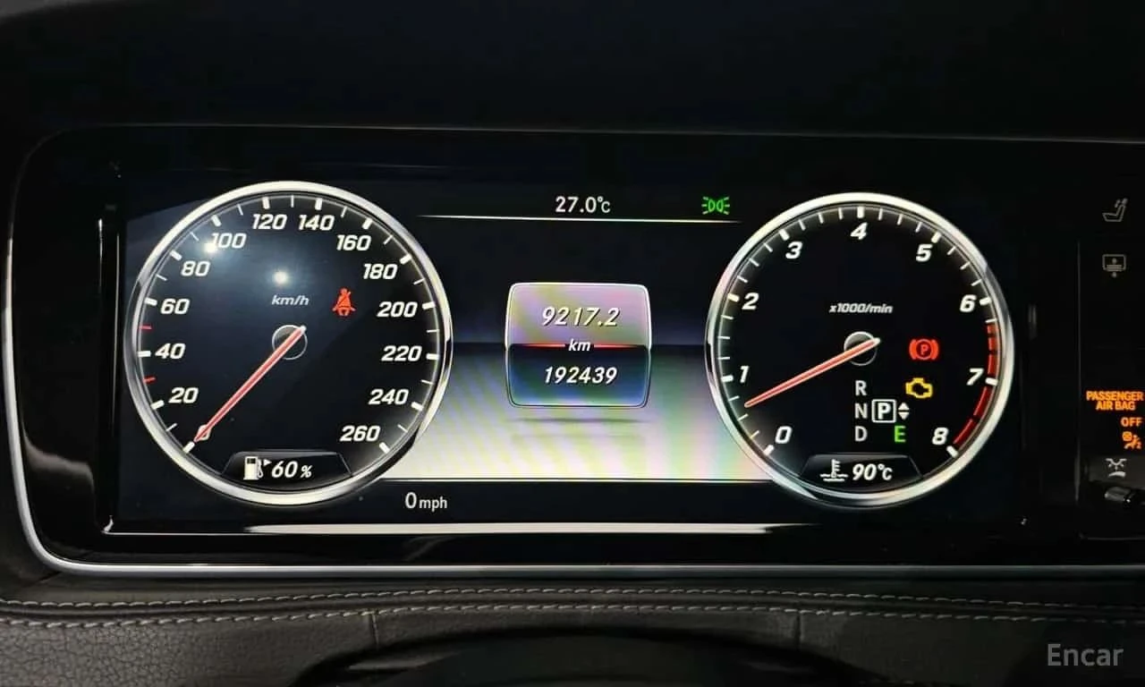 Mercedes-Benz S 400, снимка 8 - Автомобили и джипове - 56737184