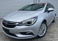 Opel Astra 1, 6cdti 110к.с., 6ск., 6D, нави, мулти, темпо, ди - [2] 