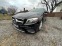 Обява за продажба на Mercedes-Benz E 400 AMG PACK* * * 4-MATIC* *  ~76 300 лв. - изображение 3
