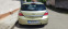 Обява за продажба на Opel Astra + LPG ~6 300 лв. - изображение 4